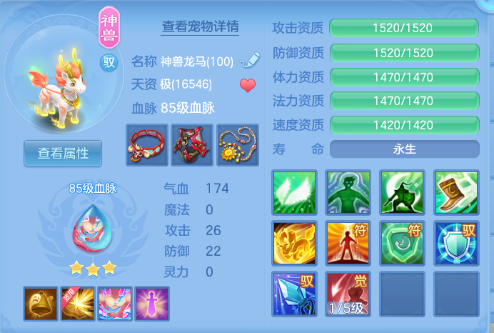 ScreenShot_2026-07-01_121054_682.png