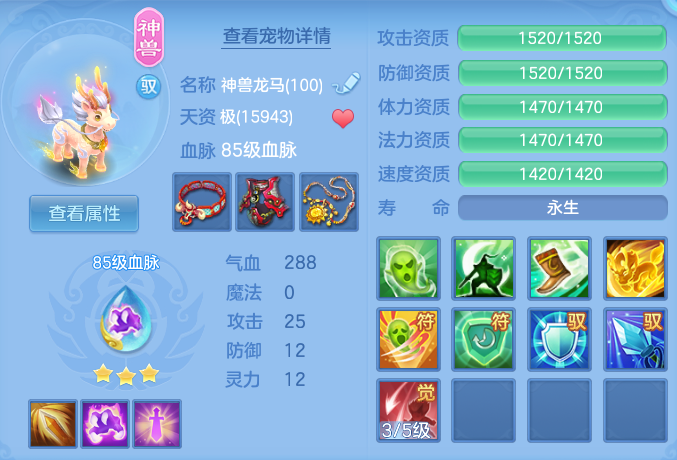 ScreenShot_2026-07-01_121107_393.png
