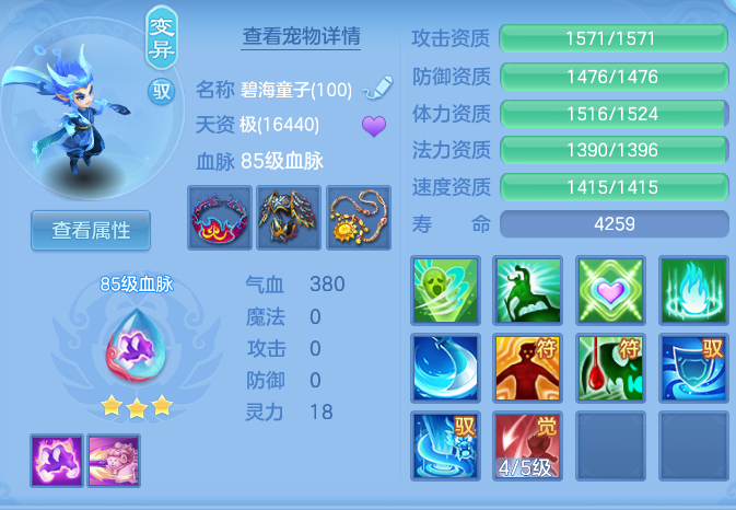 ScreenShot_2026-07-01_121131_065.png