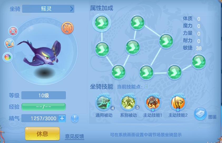 ScreenShot_2026-07-01_121347_148.png