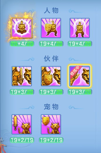 ScreenShot_2026-07-01_121403_416.png
