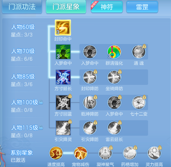 ScreenShot_2026-07-01_121357_753.png