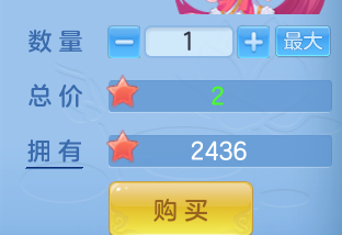 ScreenShot_2026-07-01_121501_296.png