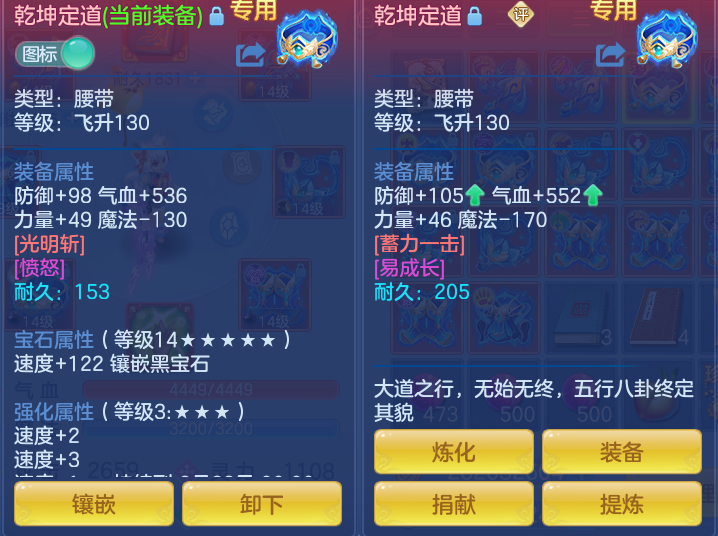 ScreenShot_2026-07-01_131541_808.png