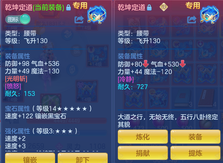 ScreenShot_2026-07-01_131546_200.png