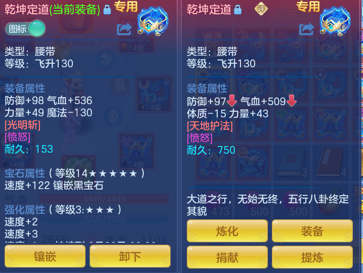 ScreenShot_2026-07-01_131551_448.png