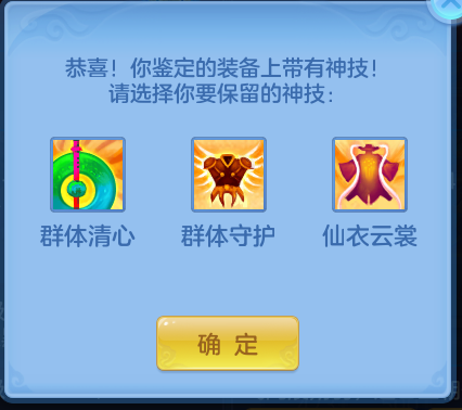 ScreenShot_2026-07-01_131623_479.png