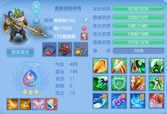 ScreenShot_2026-07-01_131800_457.png