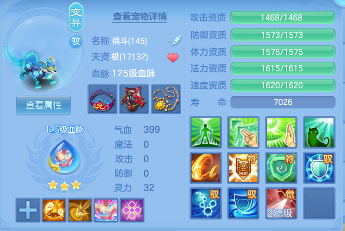 ScreenShot_2026-07-01_131754_295.png