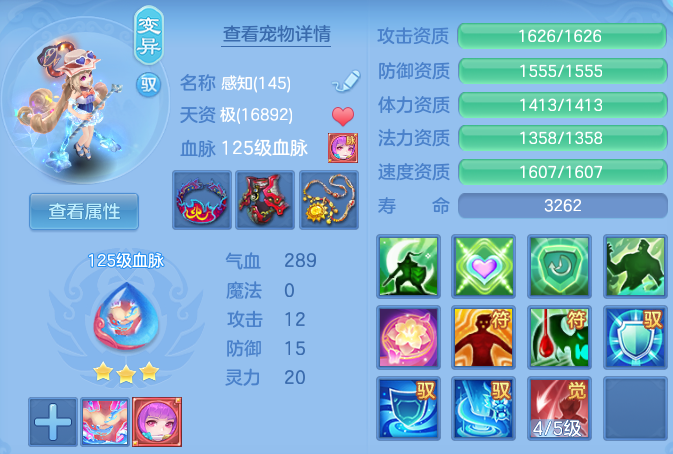ScreenShot_2026-07-01_131805_559.png