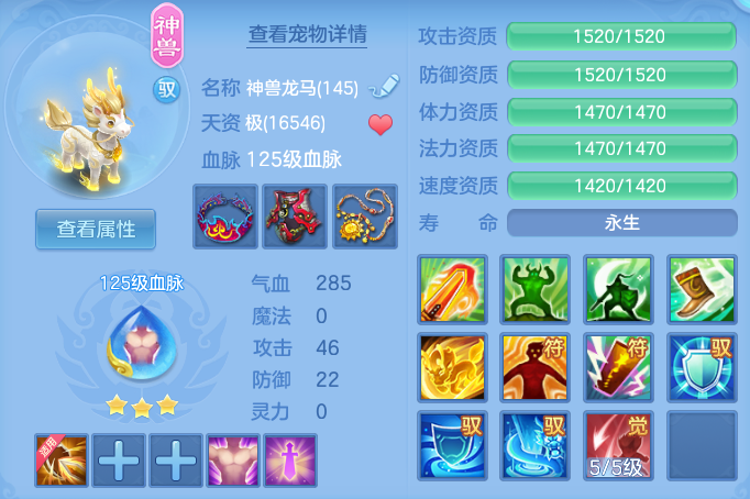 ScreenShot_2026-07-01_131720_064.png