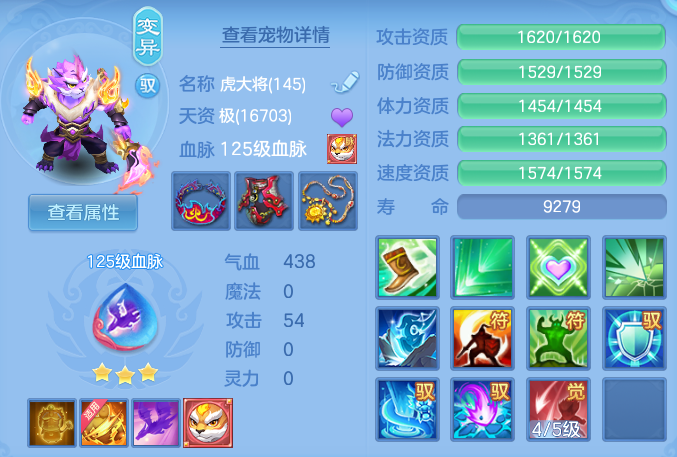 ScreenShot_2026-07-01_131743_080.png