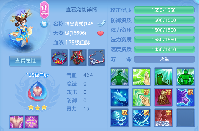 ScreenShot_2026-07-01_131732_415.png