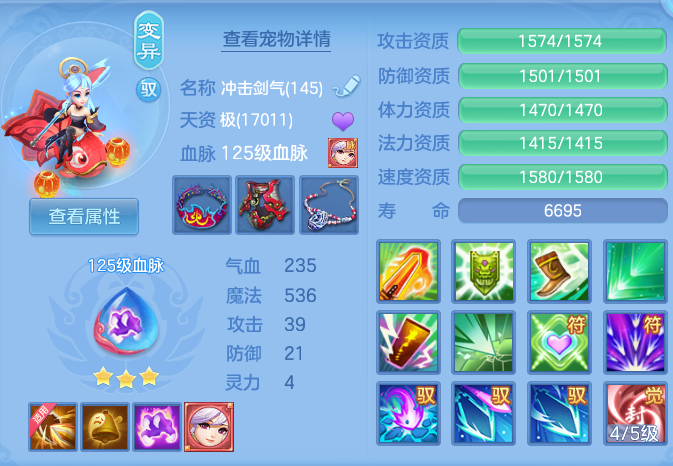 ScreenShot_2026-07-01_131817_758.png