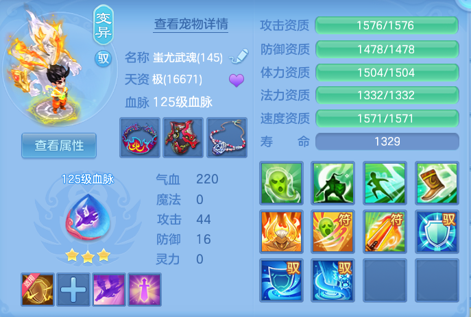ScreenShot_2026-07-01_131836_577.png