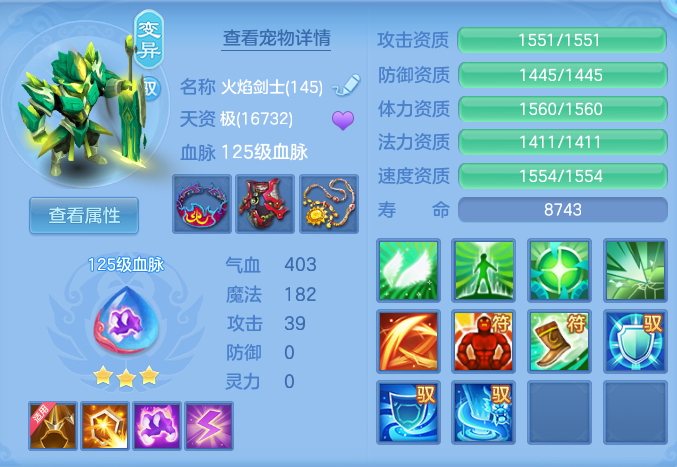 ScreenShot_2026-07-01_131848_719.png