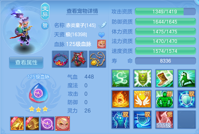 ScreenShot_2026-07-01_131831_342.png