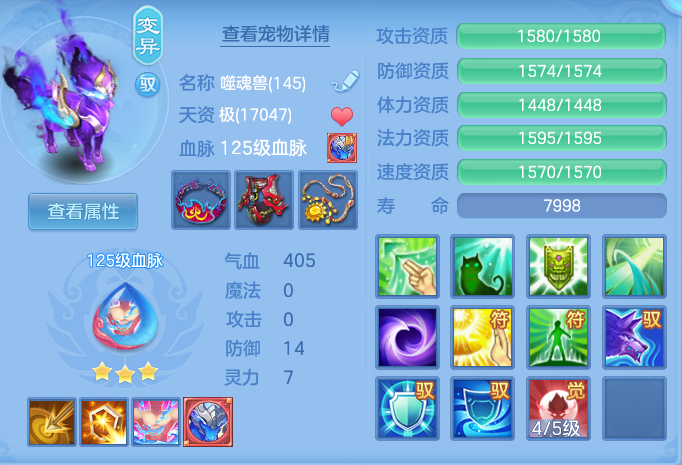ScreenShot_2026-07-01_131934_680.png