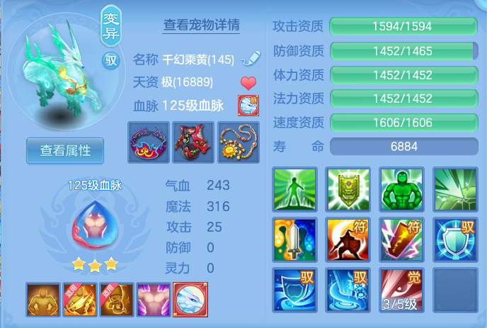 ScreenShot_2026-07-01_131954_095.png