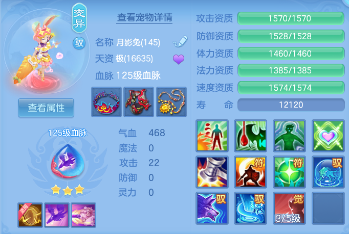 ScreenShot_2026-07-01_132000_568.png