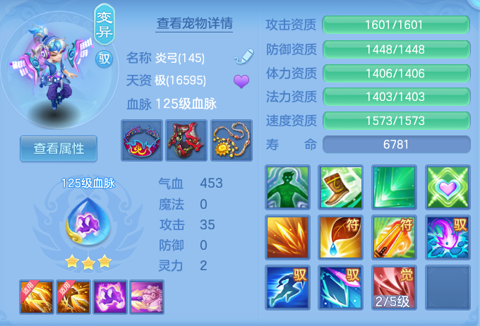 ScreenShot_2026-07-01_131948_137.png