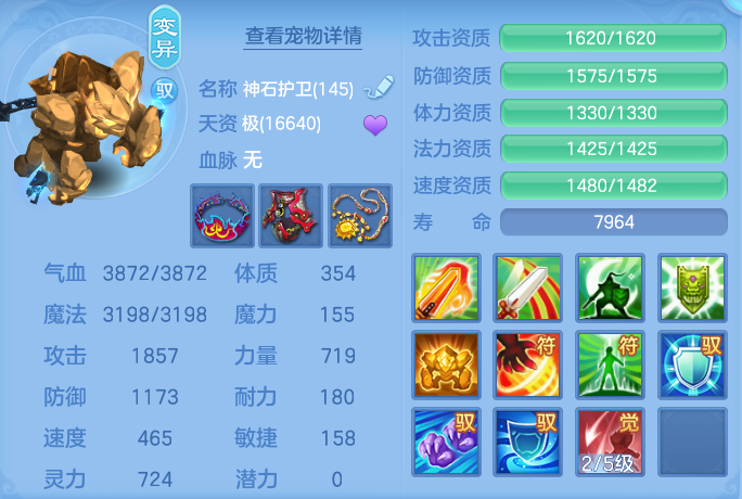 ScreenShot_2026-07-01_132015_887.png