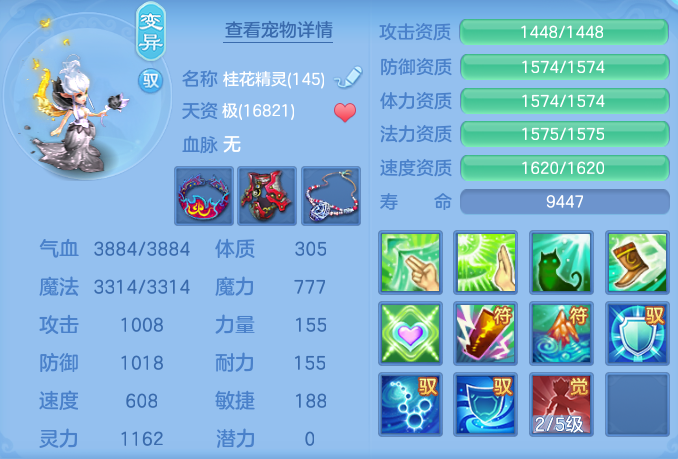ScreenShot_2026-07-01_132022_008.png