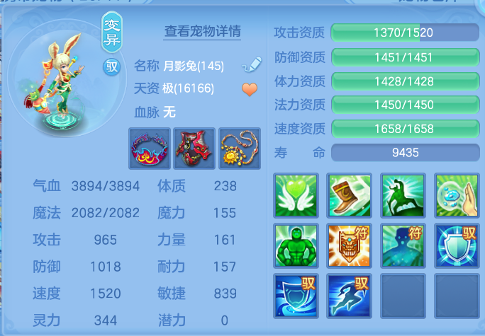 ScreenShot_2026-07-01_132047_119.png