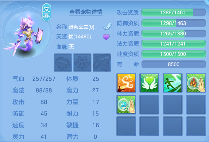 ScreenShot_2026-07-01_132059_472.png
