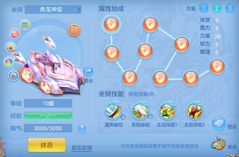 ScreenShot_2026-07-01_132132_352.png