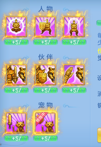 ScreenShot_2026-07-01_132221_975.png