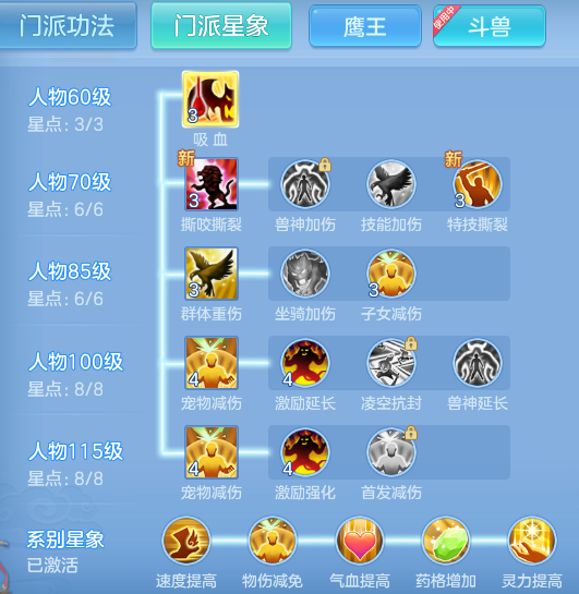 ScreenShot_2026-07-01_132216_823.png