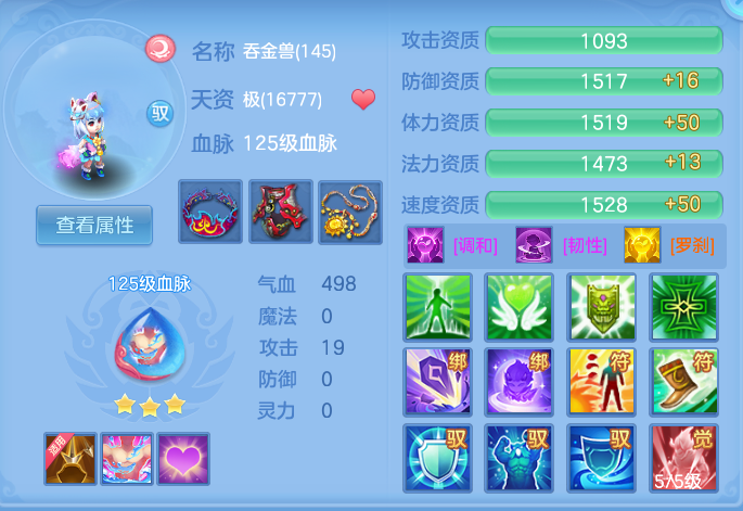 ScreenShot_2026-07-01_132115_176.png