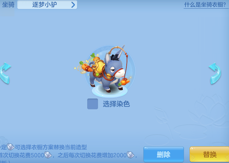 ScreenShot_2026-07-01_132142_767.png