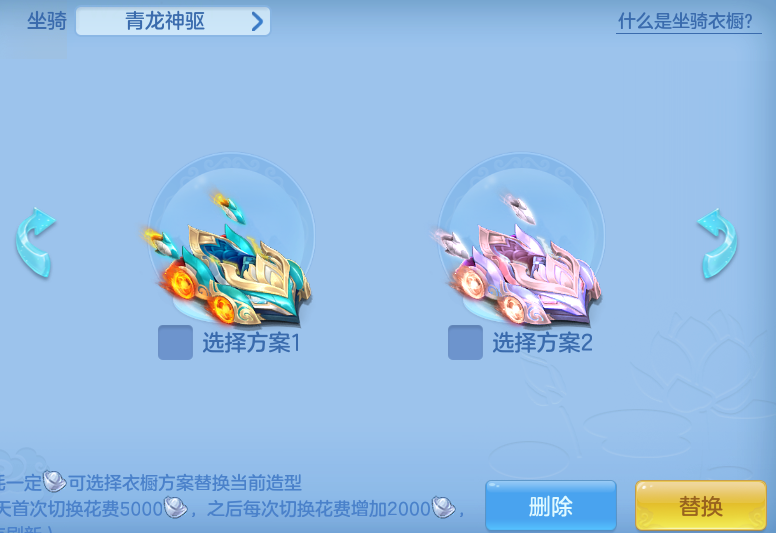 ScreenShot_2026-07-01_132138_166.png