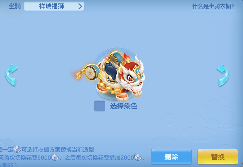 ScreenShot_2026-07-01_132159_663.png