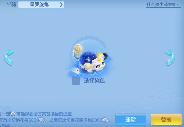 ScreenShot_2026-07-01_132211_225.png