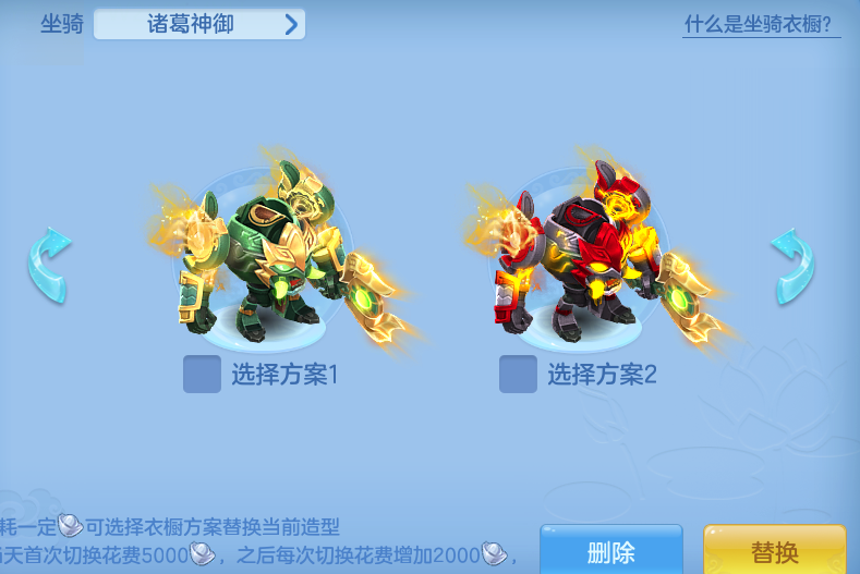 ScreenShot_2026-07-01_132205_720.png
