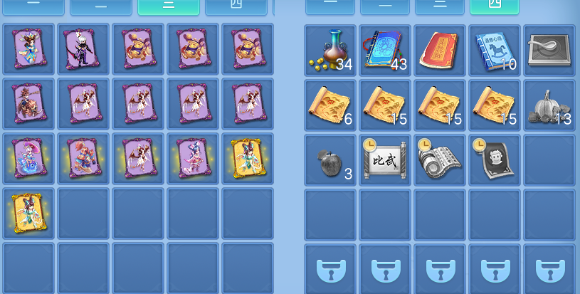ScreenShot_2026-07-01_132304_159.png