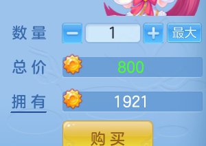 ScreenShot_2026-07-01_132342_526.png