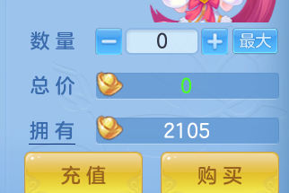 ScreenShot_2026-07-01_132335_111.png