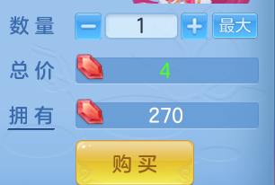 ScreenShot_2026-07-01_132347_623.png