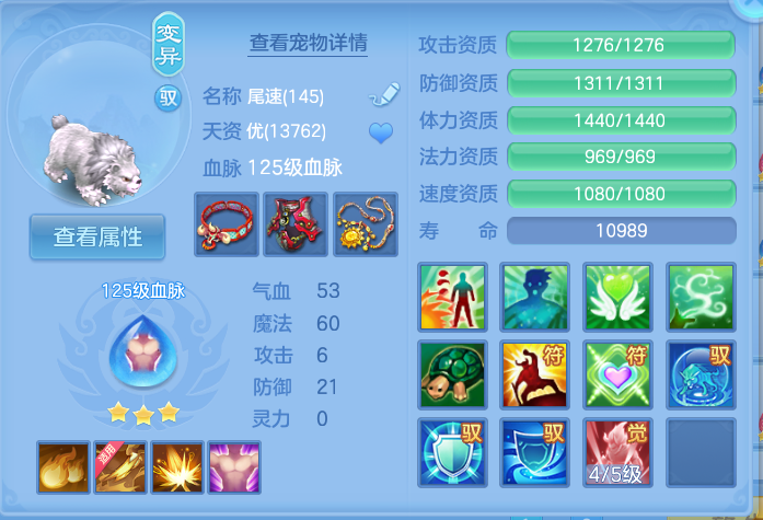 ScreenShot_2026-07-01_143909_293.png