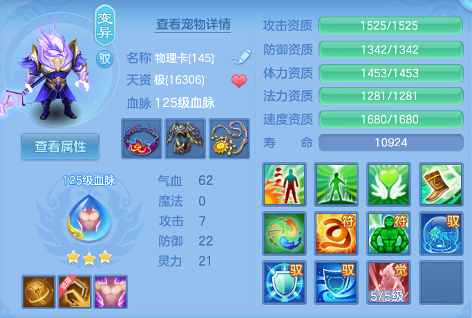 ScreenShot_2026-07-01_143916_693.png
