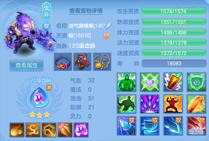 ScreenShot_2026-07-01_143956_509.png