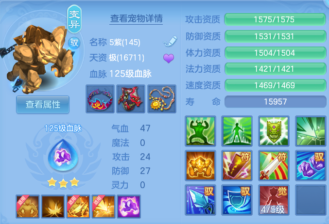 ScreenShot_2026-07-01_144103_392.png