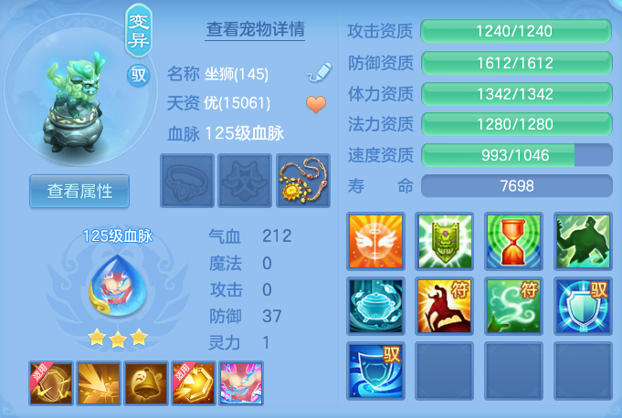 ScreenShot_2026-07-01_144117_317.png