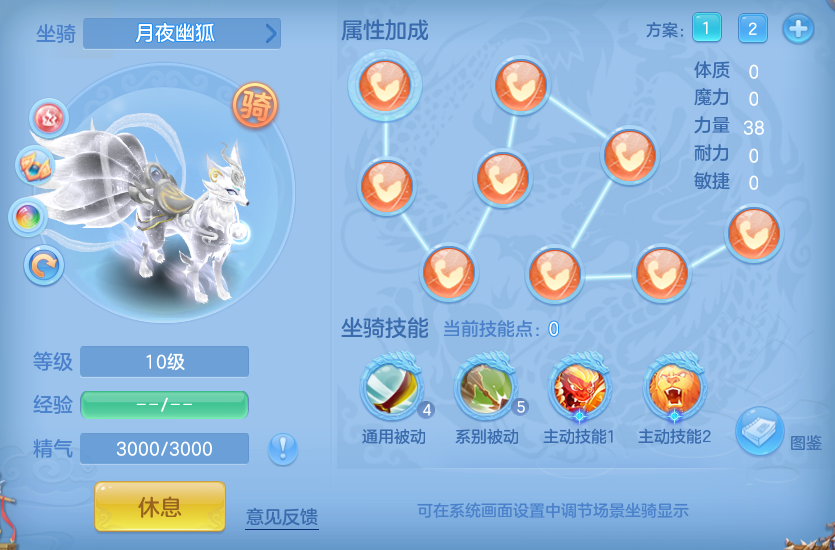 ScreenShot_2026-07-01_144238_910.png