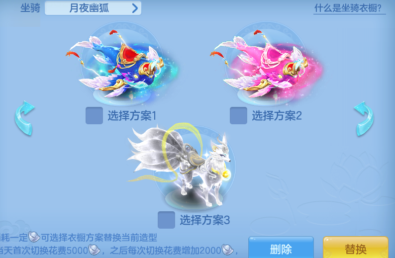 ScreenShot_2026-07-01_144243_429.png