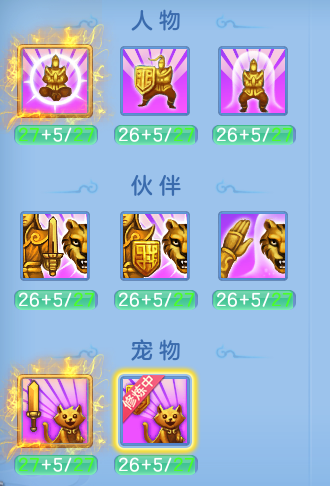 ScreenShot_2026-07-01_144256_566.png